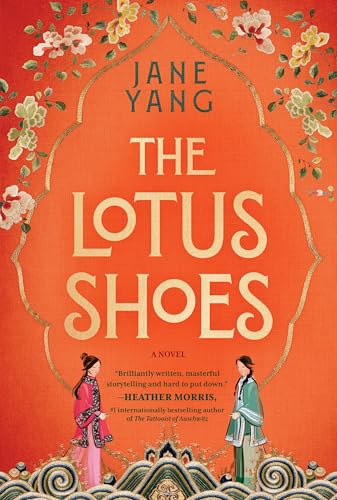 Lotus Shoes, The